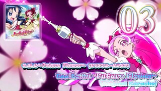 つ.ぼ.み ~Future Flower~(オリジナル・カラオケ) | Tsu.Bo.Mi ~Future Flower~ (Original Karaoke)
