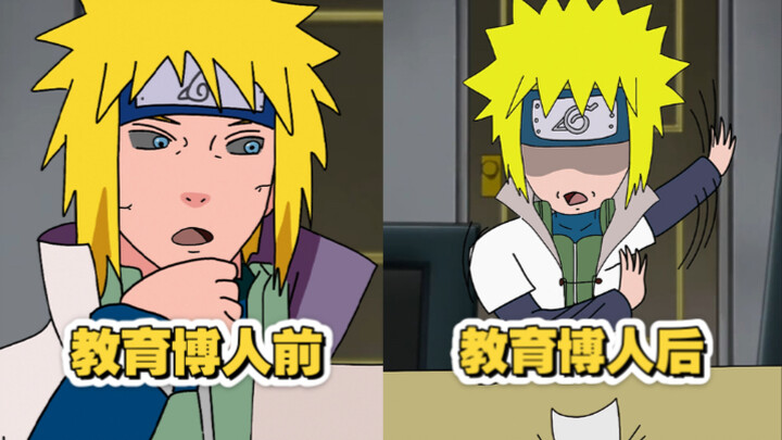Three sentences made Minato give up his grandson