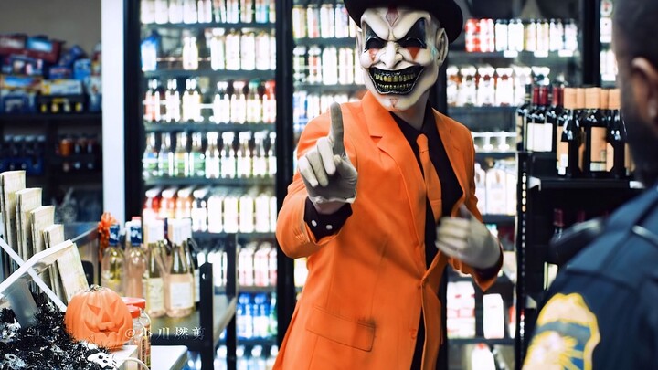 “千万别看小丑的魔术”