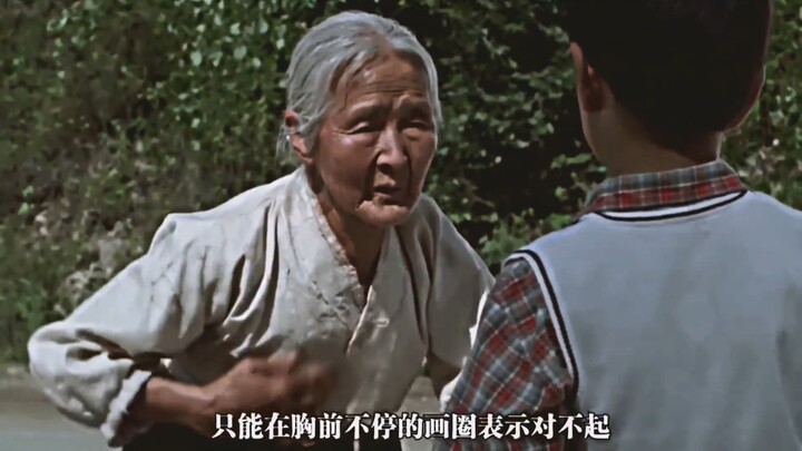 “Time may change our faces, but Grandma’s love will always stay young.”