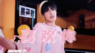 You guys can segment words, and Zhang Zeyu can also flirt