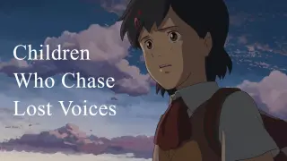 Children Who Chase Lost Voices Movie Subbed