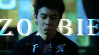 “我喜欢她，我就不会吸她的血”