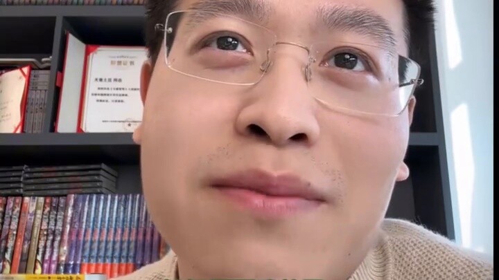 Tiancan Tudou answers questions!