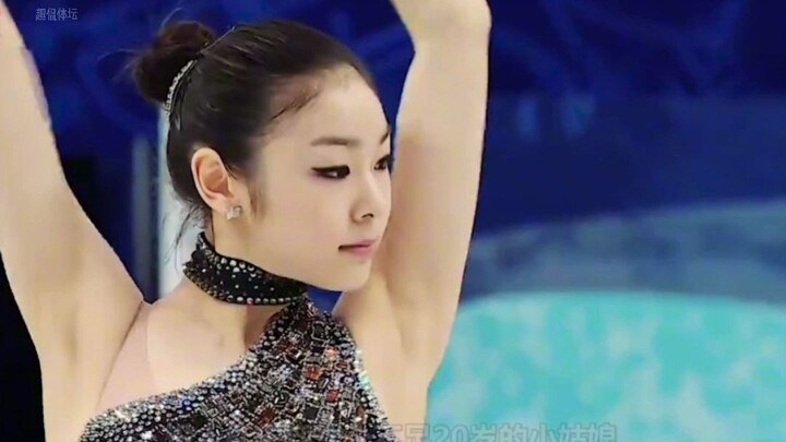 Figure Skating Goddess Kim Yuna: Publicly Rejects the President’s Overtures, Slams a Scumbag Ex, and