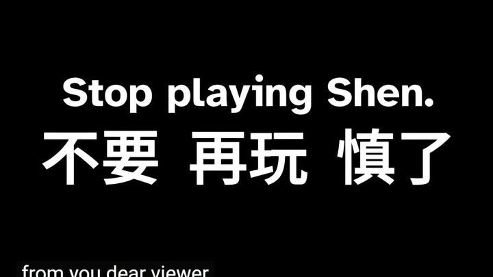 Sudah tak tertahankan! Pemain Shen No.1 di server Eropa memimpin boikot dan berhenti main Shen!