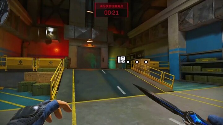 เติมไข่ให้คุณหนึ่งฟอง