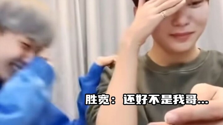 This video showed me the diversity of sibling relationships.