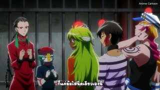 Nanbaka ซับไทย ภาค2 [Ep.5]