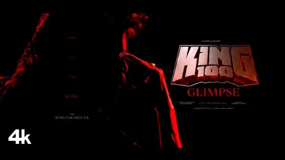 #king100 glimpse|Nagarjuna akkineni|Devi Sri Prasad|Ra karthik|