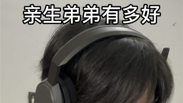 Seberapa Baik Adik Kandungmu?