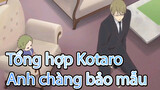 Nhật ký chơi với Kotaro. Hóa ra trẻ con kiên nhẫn đến thế.