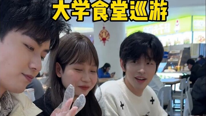 When it comes to memes, college students really know their stuff!