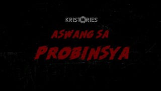 ASWANG SA PROBINSYA TAGALOG ANIMATED HORROR STORY KA BENJO