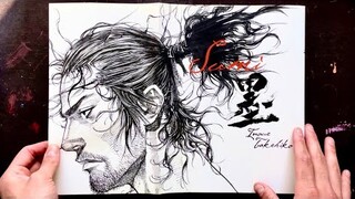 Vagabond SUMI Artbook