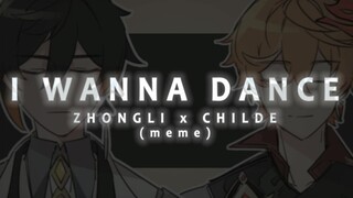 【离达/meme】I wanna dance (meme)