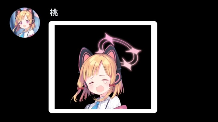อ~~~