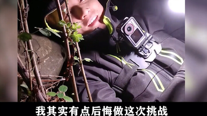 Nhìn các blogger thể hình còn không thể ra khỏi núi mới hiểu tại sao những nạn nhân bị bắt cóc lại k