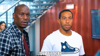 搞笑无敌的罗曼 #速度与激情