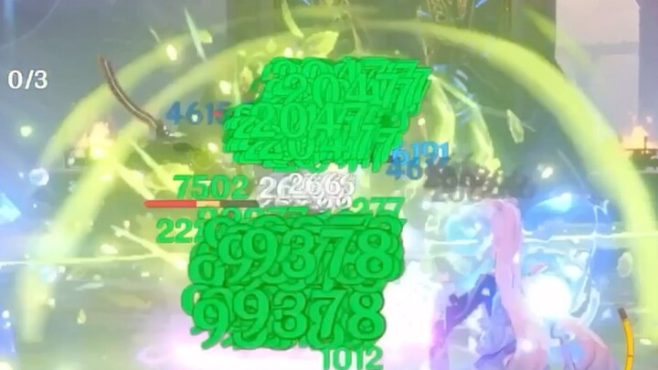 I know that the Nihua team has a lot of numbers, but this is really not a hang. .