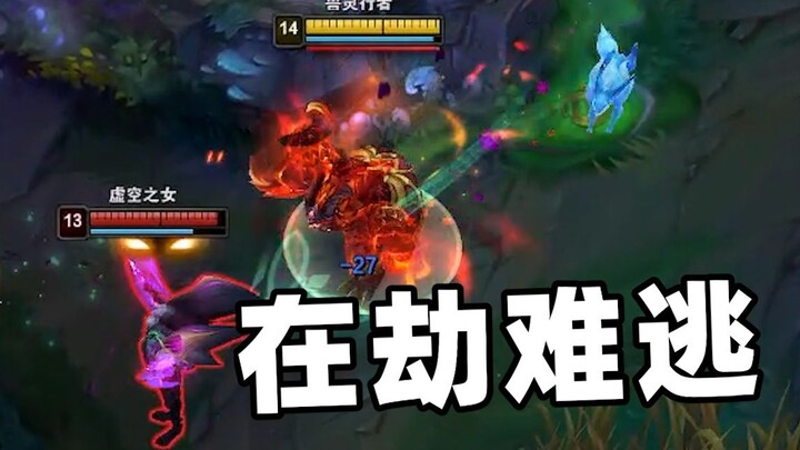 让我看看怎么个事！
