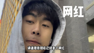 《万粉擦边骚舞福利》