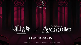 【TV动画/官方联动】颂乐人偶 × 明日方舟 联动决定PV【中文字幕】