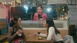 Lily fever Ep 5- There's no way Serang is a servant [ENG SUB]