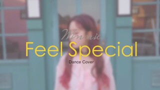 [เต้นคัฟเวอร์] Feel Special-Twice โดย จางจื่อหนิง