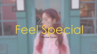 火箭少女主唱张紫宁化身韩系爱豆 翻跳twice - feel special