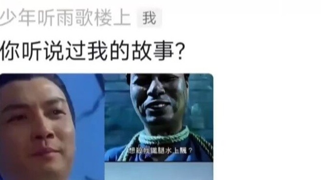 Bạn không phải là kẻ giết người đâu, bạn ạ. Nếu bạn không phải là chuyên gia, tại sao bạn lại giả vờ