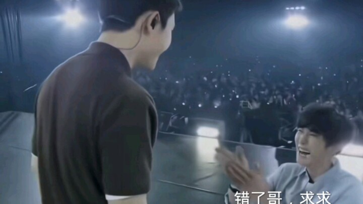 ปลาผักดอง: ไปยุ่งกับคนที่ไม่ควรยุ่ง