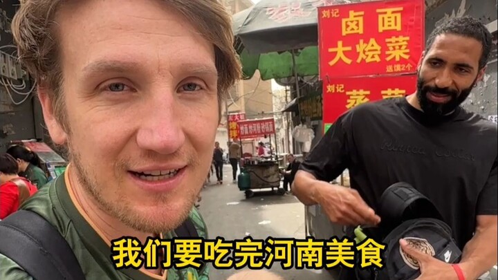 แย่แล้ว! “ถนนอาหารสิบหยวน” ถูกชาวต่างชาติค้นพบ