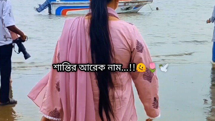 কল্পনা💕 #billibili #shors #viral