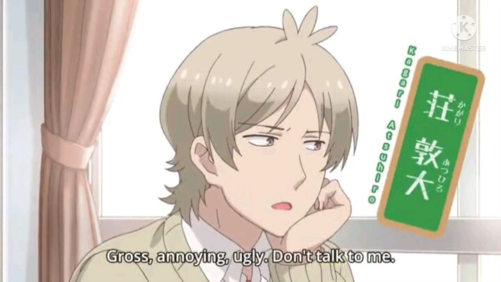 When your boyfriend is a male Tsundere| Akkun to Kanojo episode 1-2