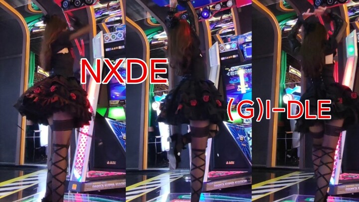 [2022 eDance to Fame] Sexy Code NXDE Full Version on the Machine - Shockingly Appeared Sheniu Dancin