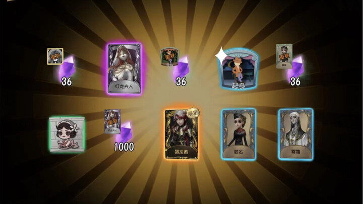 ฉันจะมีชีวิตอยู่ได้อีกนานแค่ไหน