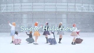 【Love  Live!】✻ Snow Halation✻ 九个人共同完成的雪中奇迹！