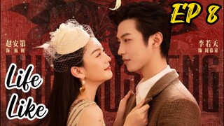 [ENG] EP 8 Life Like