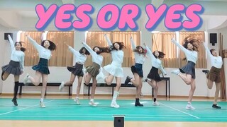 破万奖励！韩国女高中生素颜练习室？Twice元气巅峰Yes or yes 翻跳 练习室版