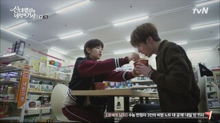 ปิ๊งรักยัยซินเดอเรลล่า Ep.2