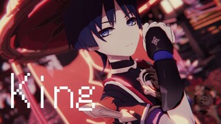 【Genshin Impact MMD】KING 【Skirmisher】