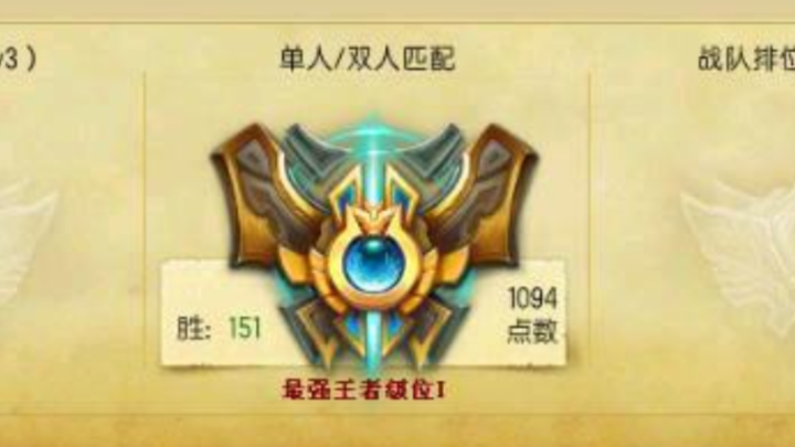 叫我偷塔狂魔