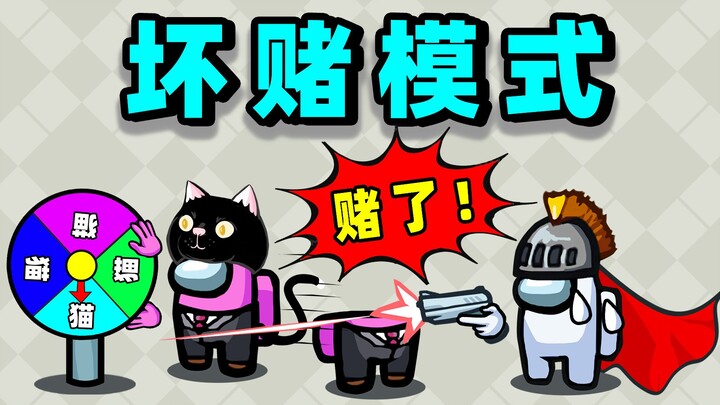 Kucing ada di sampingku?