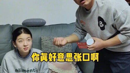 คุณปู่มีภูมิหลังแบบไหน ทำไมครูหวังถึงได้กลัวคุณปู่ขนาดนั้น