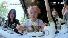 [ENG SUB] A gift box for (G)I-DLE SS.1 EP.01