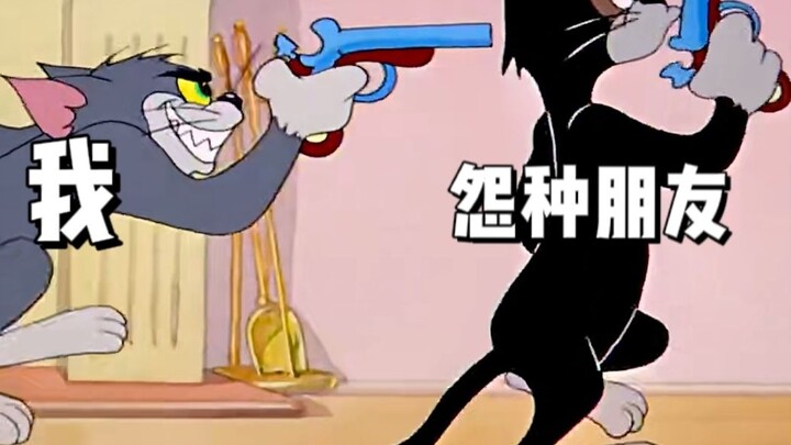 Ketika saya dan teman-teman memainkan Cowboy Showdown, pembuatan ulang Tom and Jerry, di CS:GO Works