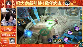 王者荣耀大仙，嫦娥新皮肤，边坦还是特别顶的兄弟们！