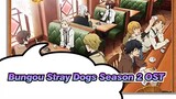 [Bungou Stray Dogs] Season 1 OST_D