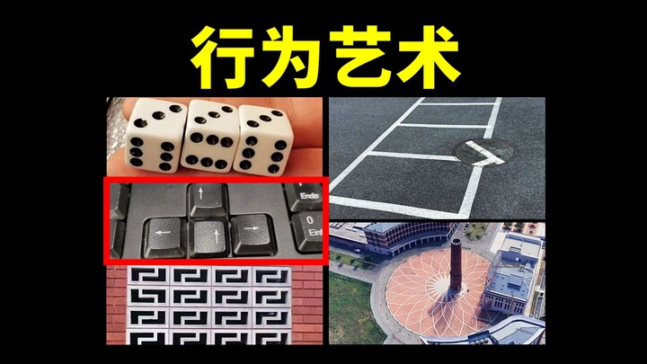 "Viewers with OCD, proceed with caution"